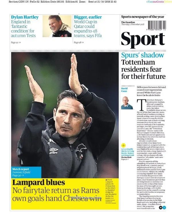 ?i=corr%2f81%2fkoo_81067