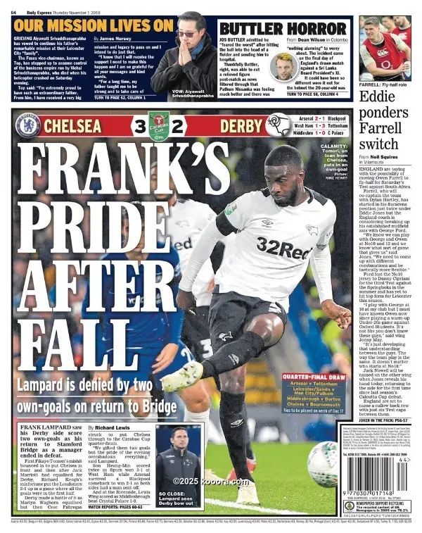 ?i=corr%2f81%2fkoo_81071