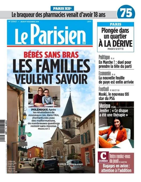 ?i=corr%2f81%2fkoo_81044