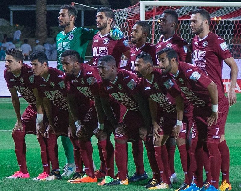 الفيصلي 