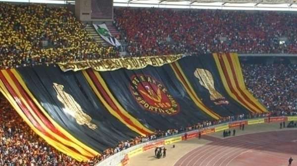 جماهير الترجي