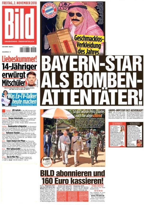 s7of%20almania%20koo_023