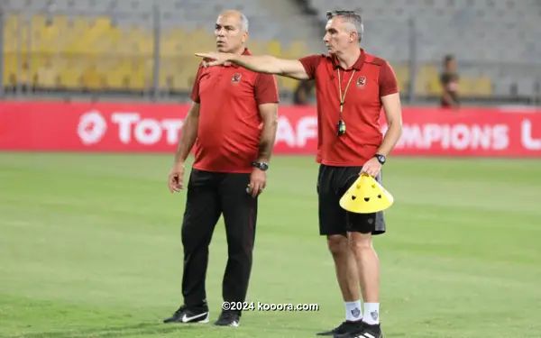 ?i=corr%2f73%2fkoo_73413