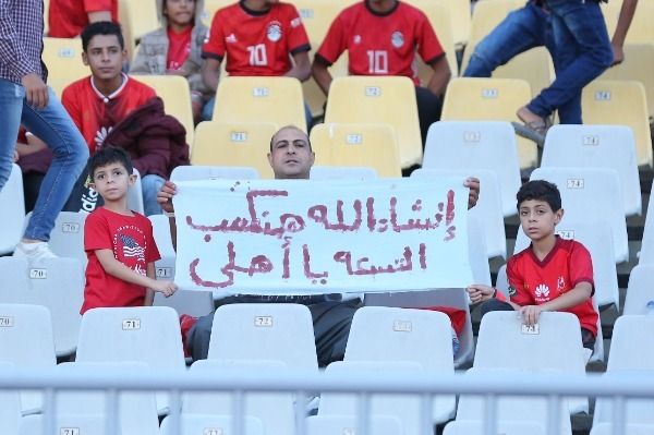 جانب من المدرجات - تصوير أحمد عواد