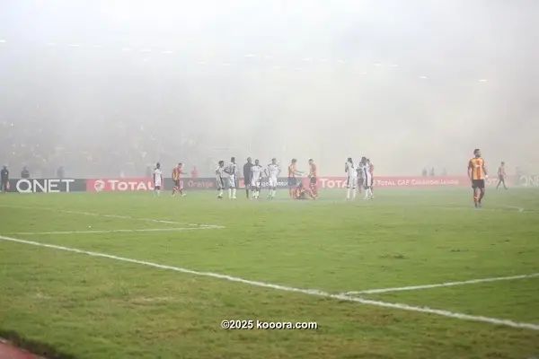 ?i=corr%2f81%2fkoo_81340