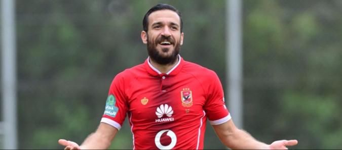 علي معلول 