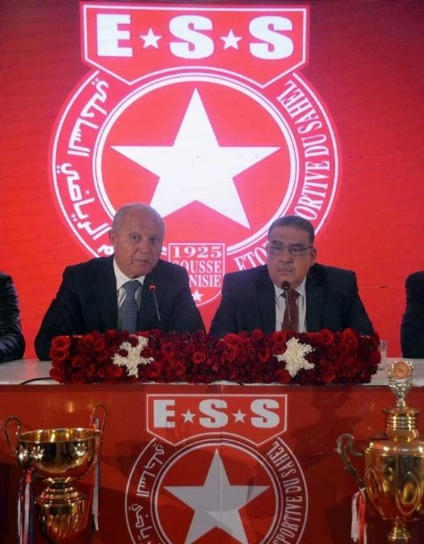 جانب من الجلسة