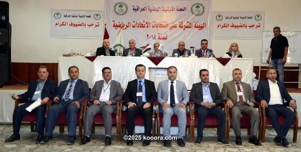 ?i=corr%2f81%2fkoo_81397