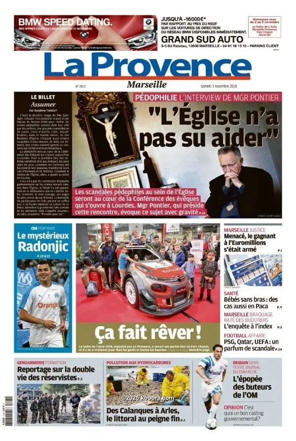 ?i=corr%2f81%2fkoo_81536