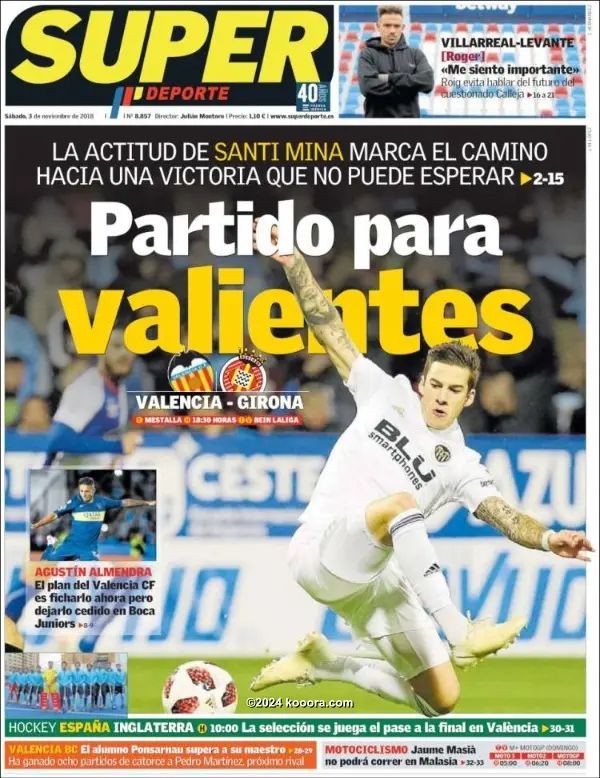 ?i=corr%2f81%2fkoo_81551