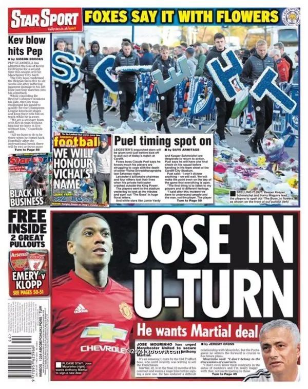 ?i=corr%2f81%2fkoo_81558