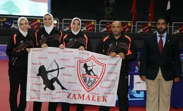 سيدات الزمالك