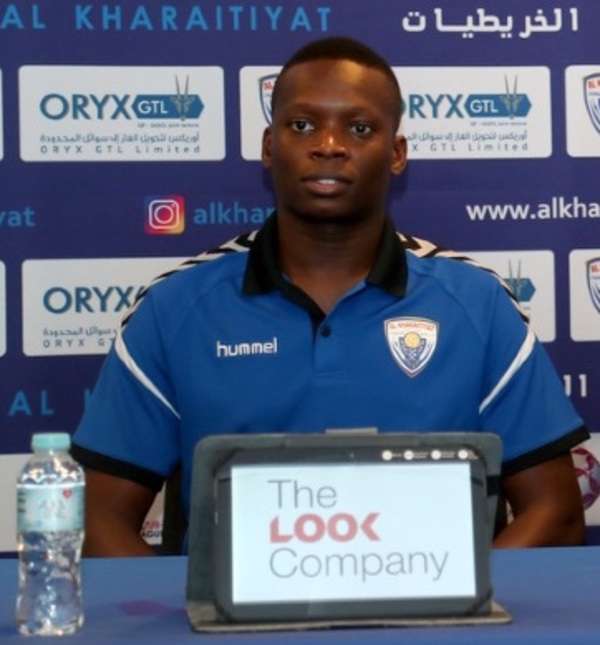 لاعب الخريطيات