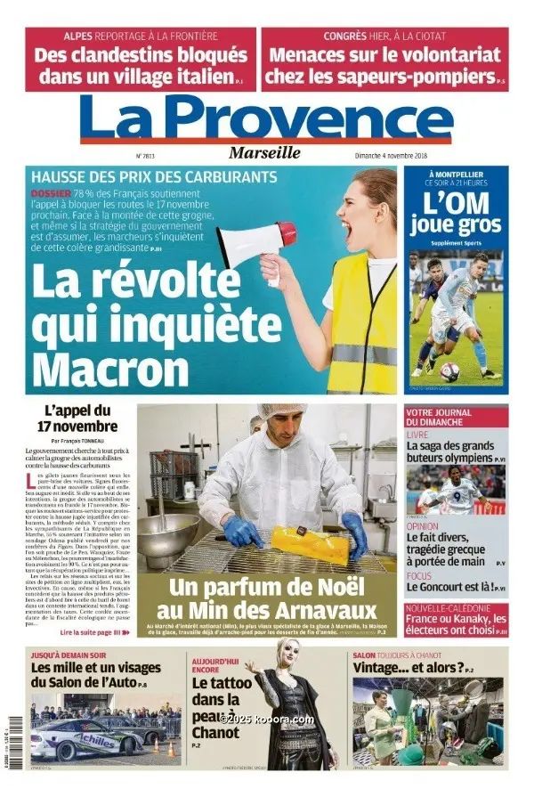 ?i=corr%2f82%2fkoo_82679