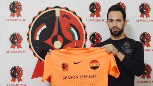 من تقديم اللاعب
