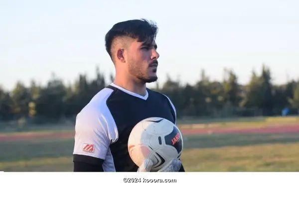 ?i=corr%2f82%2fkoo_82687