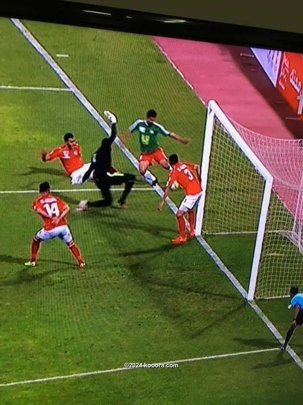 ?i=corr%2f82%2fkoo_82783