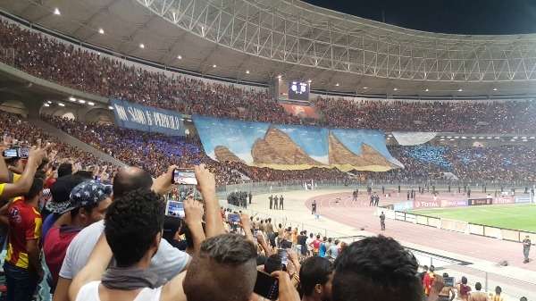  مدرج الفيراج
