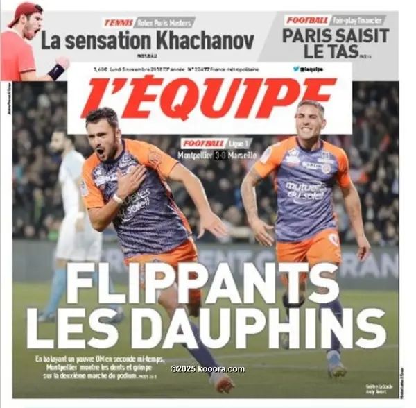 ?i=corr%2f82%2fkoo_82824