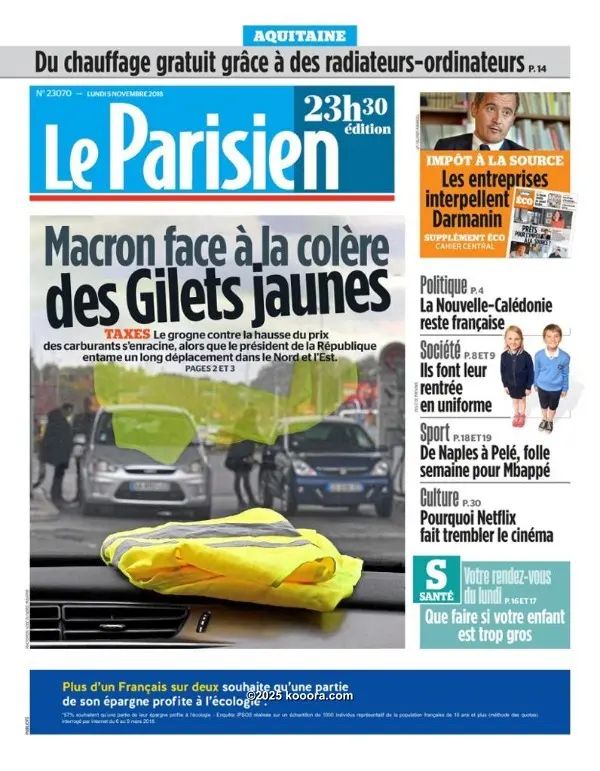 ?i=corr%2f82%2fkoo_82825