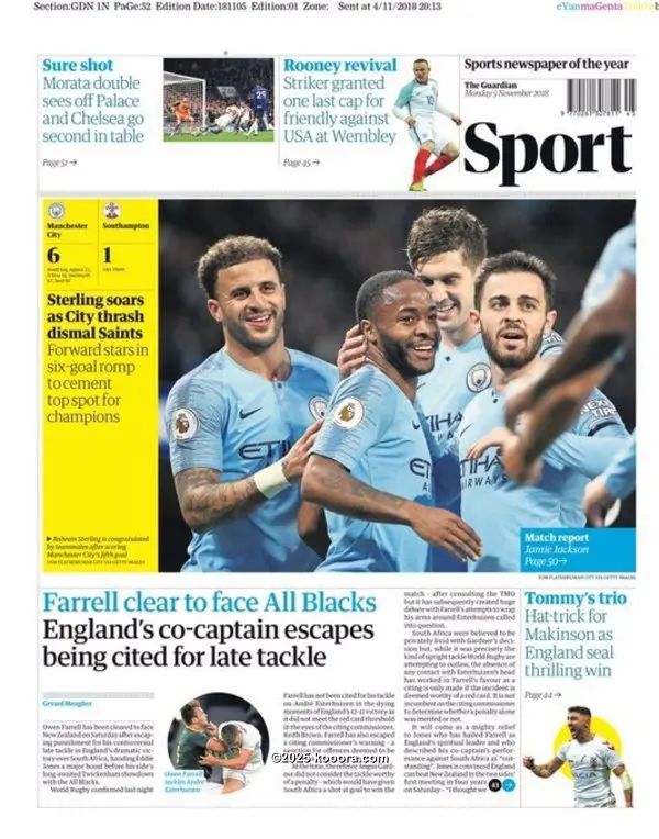 ?i=corr%2f82%2fkoo_82860