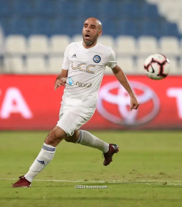 ?i=corr%2f82%2fkoo_82877