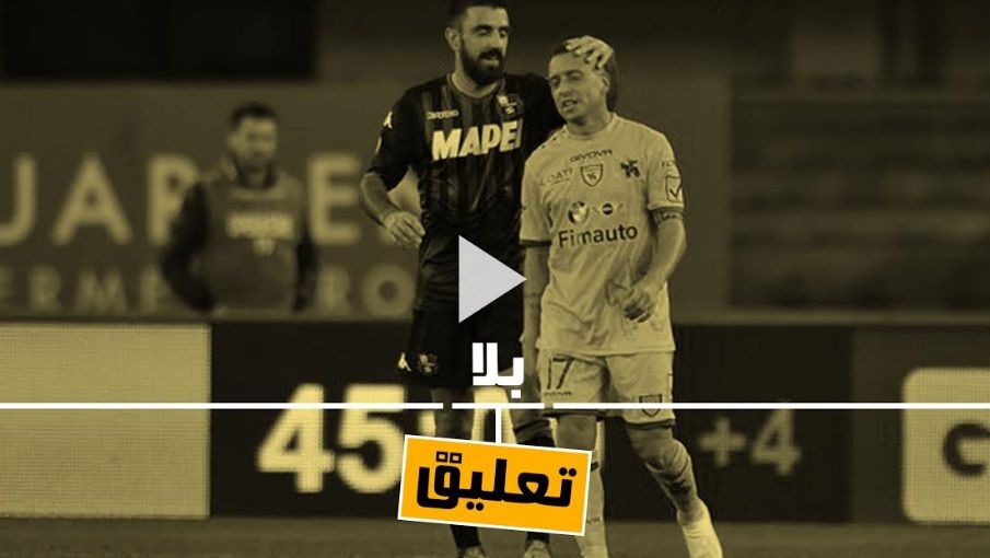 emanuele giaccherini