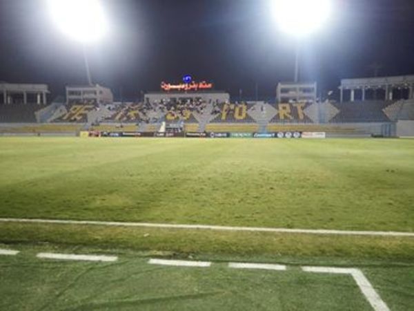  ملعب بترو سبورت