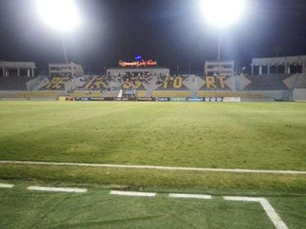  ملعب بترو سبورت