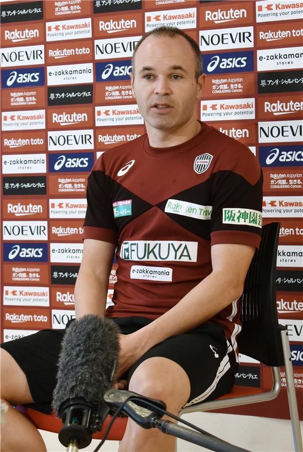 أندريس إنييستا