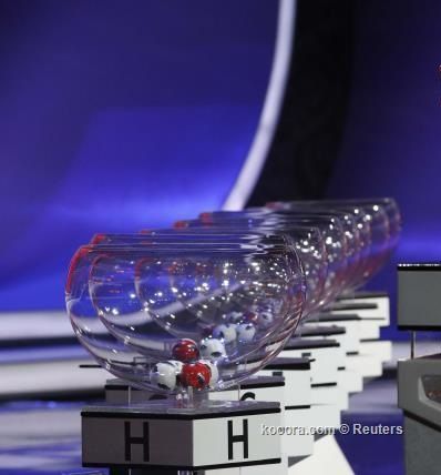 مراسم القرعة