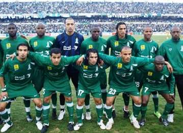 فريق الأهلي طرابلس