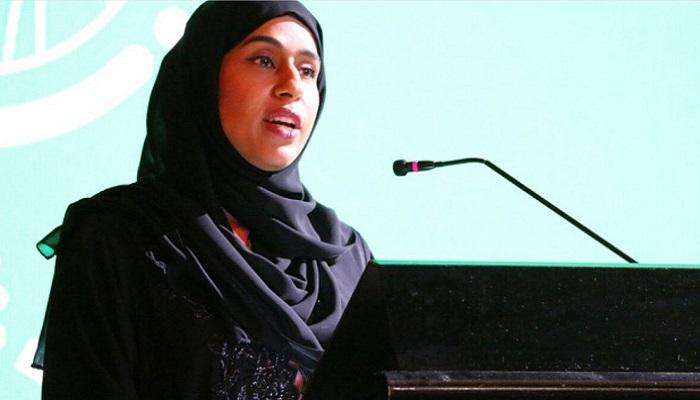 حصة بنت عيسى بو حميد