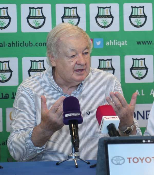 ميلان ماتشالا