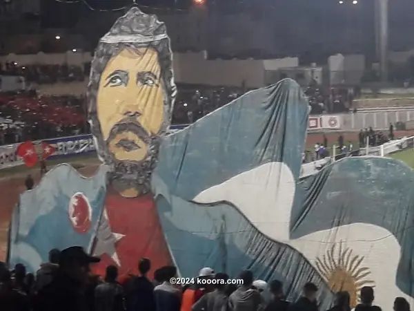 ?i=corr%2f83%2fkoo_83586