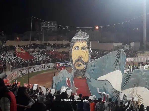 ?i=corr%2f83%2fkoo_83587