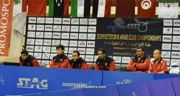 ?i=corr%2f83%2fkoo_83592