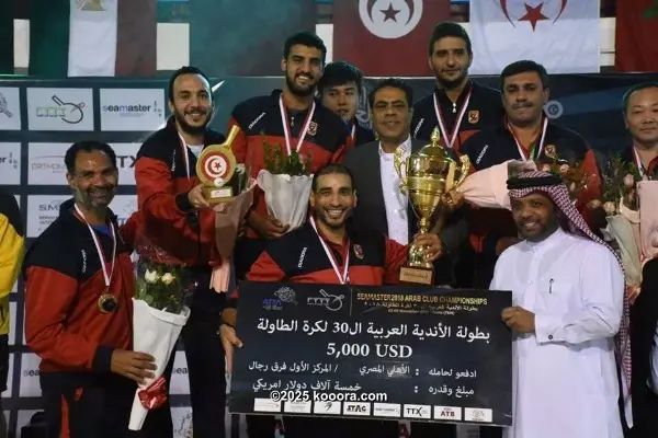 ?i=corr%2f83%2fkoo_83599