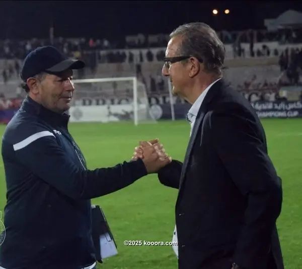 ?i=corr%2f83%2fkoo_83608