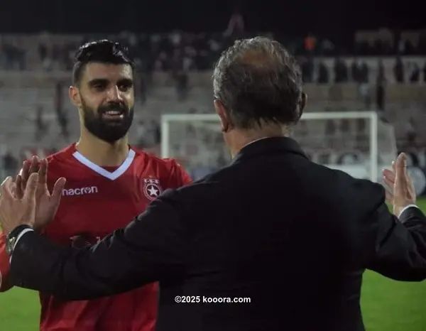 ?i=corr%2f83%2fkoo_83609