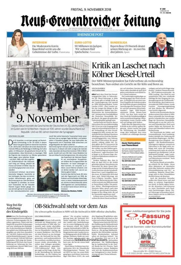 ?i=corr%2f83%2fkoo_83630