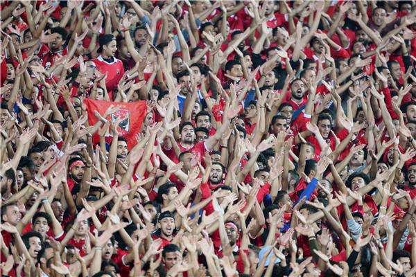 جماهير الأهلي