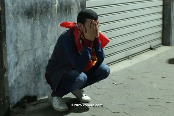 ?i=corr%2f83%2fkoo_83812