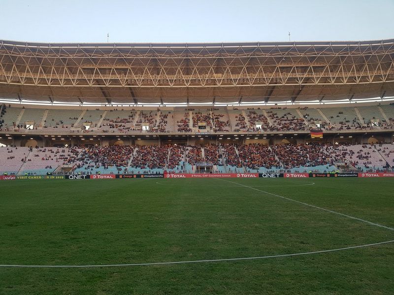 ملعب رادس