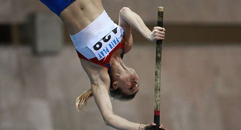 أرشيفية - ألعاب قوى