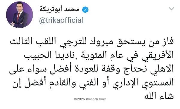 ?i=corr%2f83%2fkoo_83823