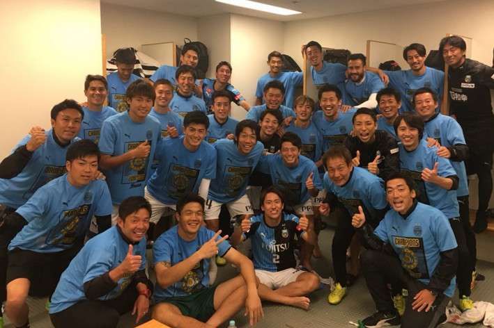 فرحة لاعبي كاواساكي