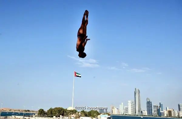 ?i=corr%2f83%2fkoo_83926