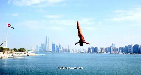 ?i=corr%2f83%2fkoo_83927