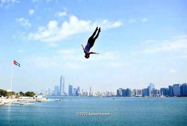 ?i=corr%2f83%2fkoo_83928